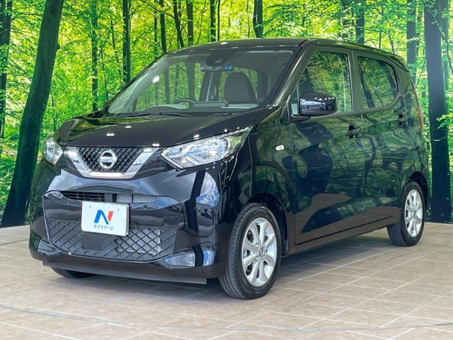 大好評のボディコーティング「弾スプラッシュコート」もご納車までに施工可能。通常のガラスコートと異なる、耐久年数6年の無機質ガラスコーティングが、ボディをキレイな状態に保ってくれます。