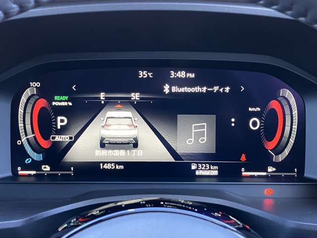 様々な機能の作動状態を表示したり、設定したりすることができるアドバンスドドライブアシストディスプレイ
