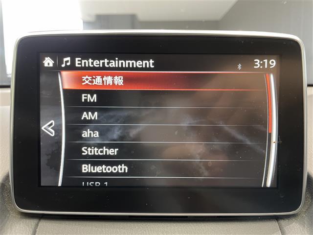 【オートローン】支払い回数が120回払い可能！ボーナスの併用払いが選べ、6回から120回払いまで自由に設定出来ます。オートローンご利用希望の型はご都合にあった内容でご利用ください。