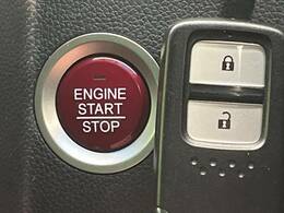 【問合せ：0776-53-4907】【Hondaスマートキー】カバンやポケットに入れたままでもドアの施錠・解錠が可能なスマートキーを装備。エンジンのオン・オフ時もカギを取り出す必要が無いから便利です♪