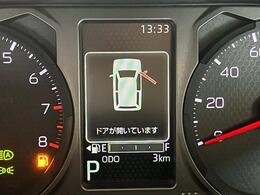 こちらは走行距離たったの3キロ！届出済未使用車となり、新車をご検討中の方にもオススメできる距離と状態です＾＾