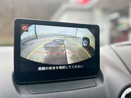 ☆アップルの創業は1989年☆古くからあるんですよ。お客さまの安心・信頼・満足と期待を超えるサービスを提供致します。