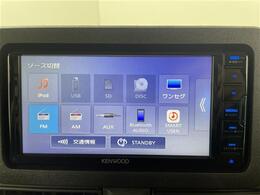 【カーナビ】ナビ利用時のマップ表示は見やすく、いつものドライブがグッと楽しくなります！