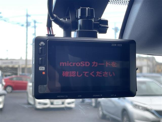 【ドライブレコーダー】映像・音声などの運転中の記録を残します。事故などを起こした起こされた時の証拠になりえますので、もしも時でも安心ですね。