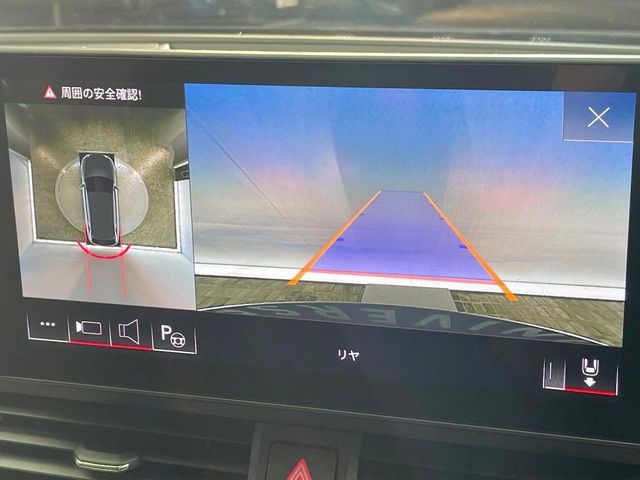 ●パノラミックビューモニター：専用のカメラにより、上から見下ろしたような視点で360度クルマの周囲を確認することができます☆死角部分も確認しやすく、狭い場所での切り返しや駐車もスムーズに行えます。