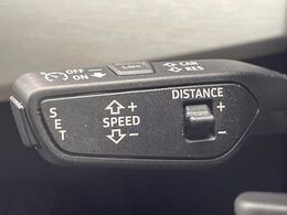 ●レーダークルーズコントロール：前の車との車間距離を一定にとりつつ、一定速度で自動走行してくれる次世代のクルーズコントロール！主に高速道路や自動車専用道路で使用する便利な機能です！