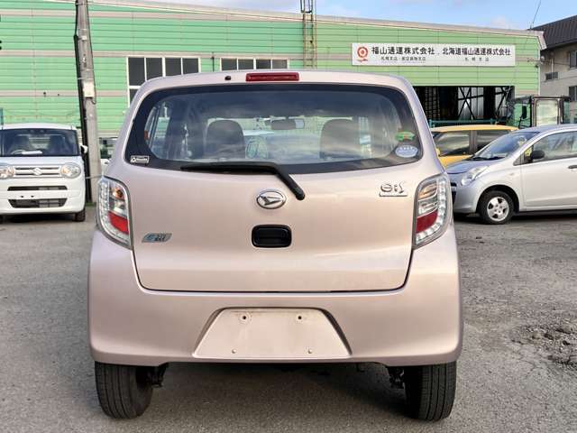 全車安心の保証付き！延長保証やメーカー保証継承など充実のプランを複数ご用意しております。充実の保証制度で安心・安全なカーライフを支えます♪