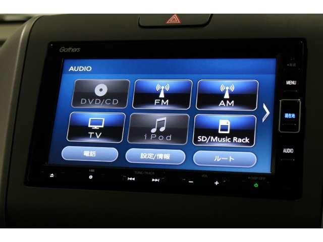 ナビゲーションももちろん装備☆多彩な機能で快適ドライブをアシスト☆オーディオ機能も充実しています☆