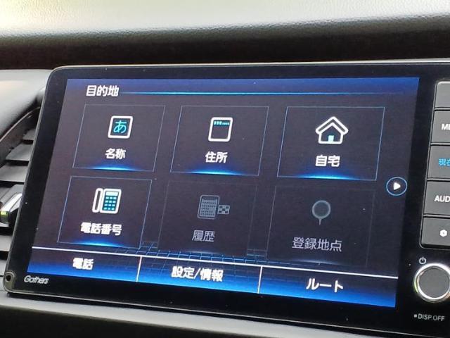 今の愛車いくらで売れるの？他社で査定して思ったより安くてショック・・・そんなお客様！是非一度WECARSの下取価格をご覧ください！お客様ができるだけお得にお乗り換えできるよう精一杯頑張ります！