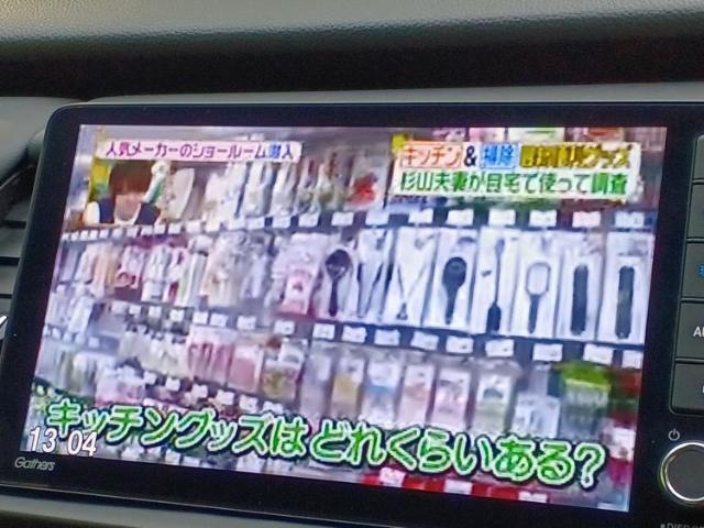 ご購入後の車検やメンテナンスもWECARSにお任せください！自社で整備から修理まで行っておりますので、ご納車後のアフターフォローもお任せください！