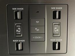 【後部座席操作部】『後部座席周辺の装備』の画像になります。写真の内容に関してご不明点、ご質問等がございましたらお気軽にガリバー店舗までお問い合わせください。