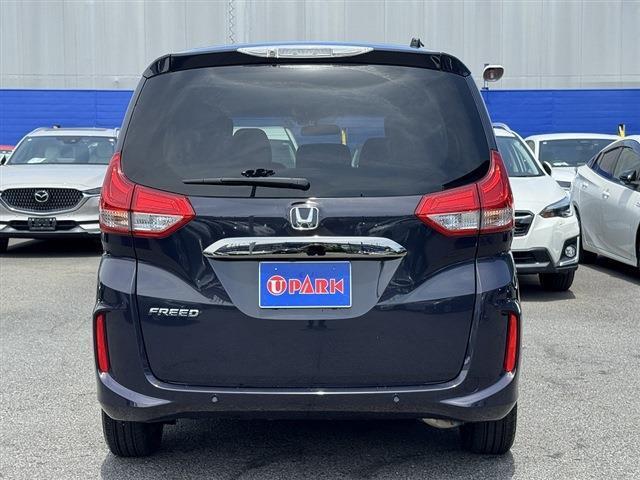 後期・ホンダセンシング・両側パワースライド・純正7型フルセグナビ・バックカメラ・BTオーディオ・ETC・シートヒーター・LEDヘッドライト・純正15AW・アイドリングストップ