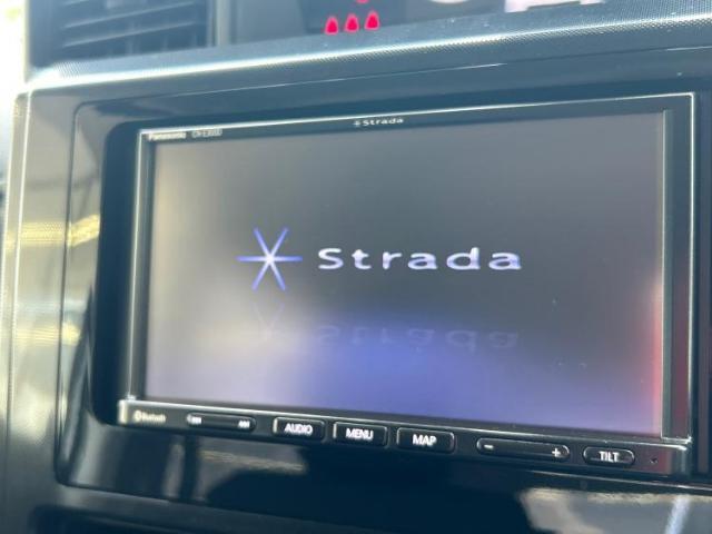 今の愛車いくらで売れるの？他社で査定して思ったより安くてショック・・・そんなお客様！是非一度WECARSの下取価格をご覧ください！お客様ができるだけお得にお乗り換えできるよう精一杯頑張ります！