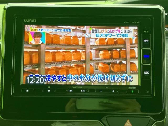 ご購入後の車検やメンテナンスもWECARSにお任せください！自社で整備から修理まで行っておりますので、ご納車後のアフターフォローもお任せください！