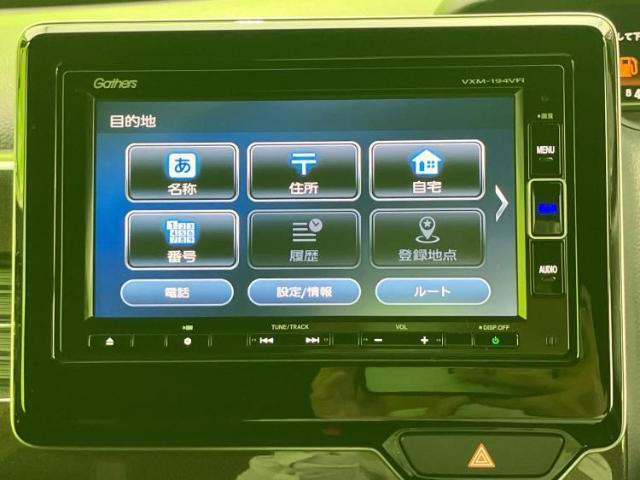 今の愛車いくらで売れるの？他社で査定して思ったより安くてショック・・・そんなお客様！是非一度WECARSの下取価格をご覧ください！お客様ができるだけお得にお乗り換えできるよう精一杯頑張ります！