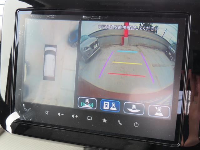 【全方位モニター】リバースに入れた際、車両全体を見渡している映像に切り替わります。また、見通しが悪い場所で便利な前方ワイド映像やすれ違いに便利な助手席側ワイド映像など切り替えが出来ますよ♪