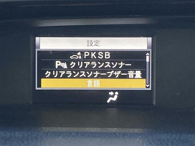 全台試乗OK！車検がある車は公道※1での試乗も可♪(※1弊社で定めるルート)もちろん全国どこでも最寄りのガリバーグループ店で納車可能※2です！(※2別途費用がかかります)