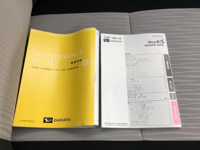国産車から輸入車まで多様なお客様のニーズのお応えできるように、全国規模で豊富な在庫展開！車のことならWECARSへ！