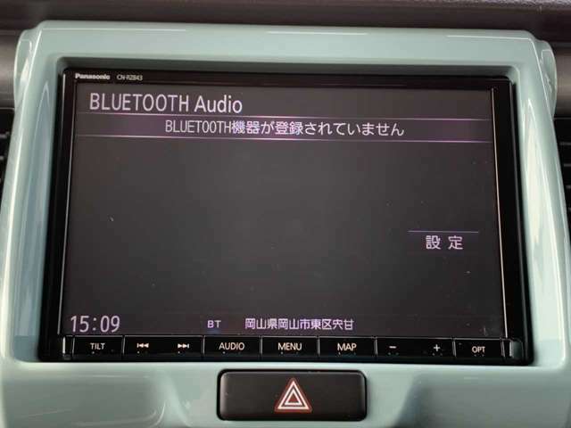 【Bluetooth対応】携帯電話でハンズフリー通話はもちろん、音楽データをワイヤレスで再生する事ができます♪
