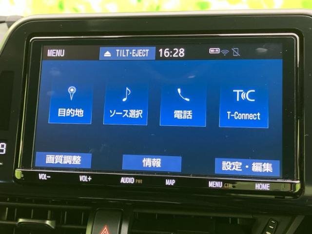 今の愛車いくらで売れるの？他社で査定して思ったより安くてショック・・・そんなお客様！是非一度WECARSの下取価格をご覧ください！お客様ができるだけお得にお乗り換えできるよう精一杯頑張ります！