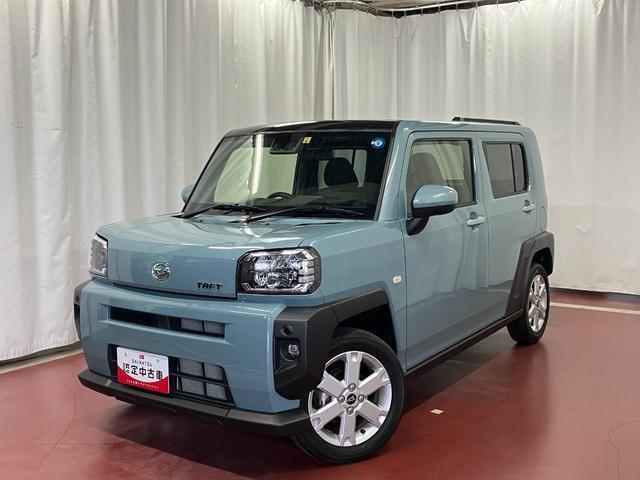 ★☆ガラスルーフ「スカイフィールトップ」で独自の開放感！人気のタフト入荷しました☆★