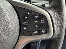 ・修復歴無し・禁煙車・純正ナビ・フルセグ・Bluetooth・バックカメラ・ステアリモコン・ドラレコ・ETC・ホンダセンシング・ブレーキサポート・追従クルコン・車線逸脱支援・先行車発進お知らせ
