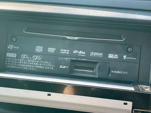 お好みにナビゲーションに変えることも対応しておりますので是非ご予算に合わせ相談ください。