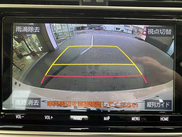 狭い駐車場などでの運転を支援するバックビューモニター付☆