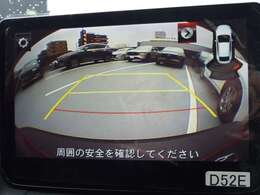 【バックカメラ】駐車が苦手な方もこれが有れば安心です！死角がなく安全確保ができます♪