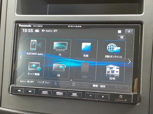 今の愛車いくらで売れるの？他社で査定して思ったより安くてショック・・・そんなお客様！是非一度WECARSの下取価格をご覧ください！お客様ができるだけお得にお乗り換えできるよう精一杯頑張ります！