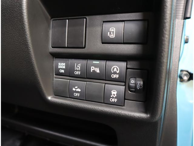 各種機能の操作は運転席から簡単に行えます♪必要に応じてスイッチ一つで簡単に操作いただけます！