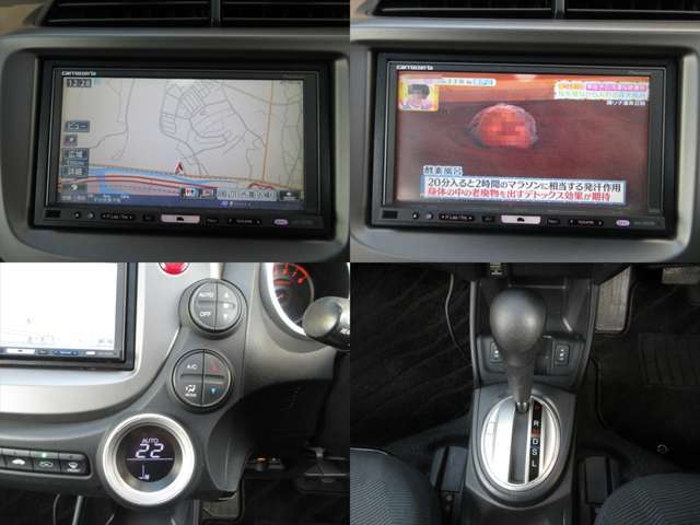社外地デジHDDナビ。オートエアコン付です。