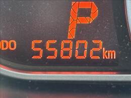 ☆内外装クリーニング☆車の隅々まで徹底的にクリーニングを行っておりますので内外装ともに綺麗な状態でご納車いたします！