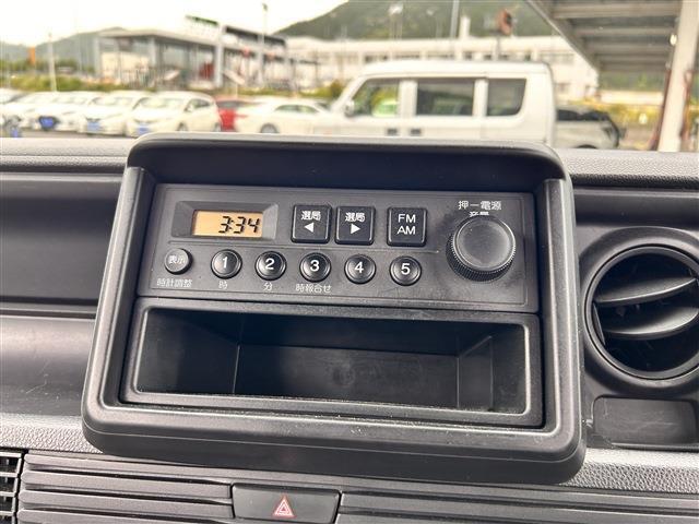 ☆気になる情報はラジオでチェック！☆