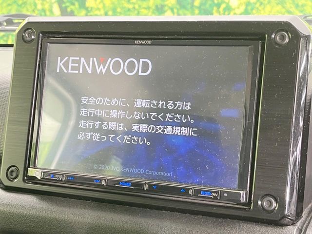 【ナビゲーション】使いやすいナビで目的地までしっかり案内してくれます。各種オーディオ再生機能も充実しており、お車の運転がさらに楽しくなります！！