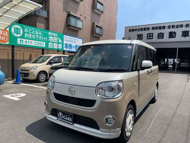 交通機関でお越しの方～地下鉄岩塚駅もしくは、近鉄八田駅が最寄り駅になります！事前にご連絡頂けますと駅までお迎えにあがらさせて頂いておりますのでお気軽にお申し付け下さいね～☆