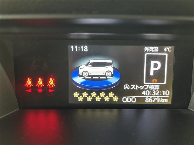 気になる車はまずはお気に入り登録をお願いいたします！