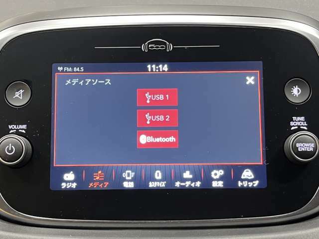 全国でのご納車も可能です。お近くのLIBERALAまたはガリバーの直営店をご案内させていただきます。