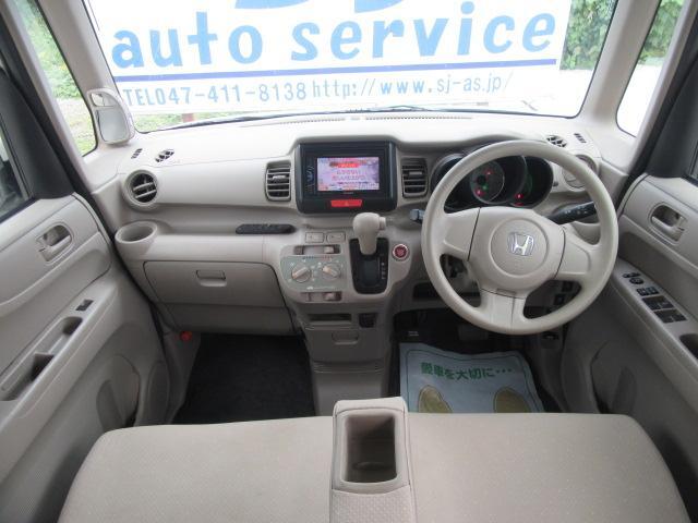 【少人数で営業している為、現車確認の際は事前にご連絡いただけると幸いです。スタッフが店頭、事務所にいる場合は、お気軽にお声かけください。（事前にご連絡いただければ、営業時間外でもOKです。）】