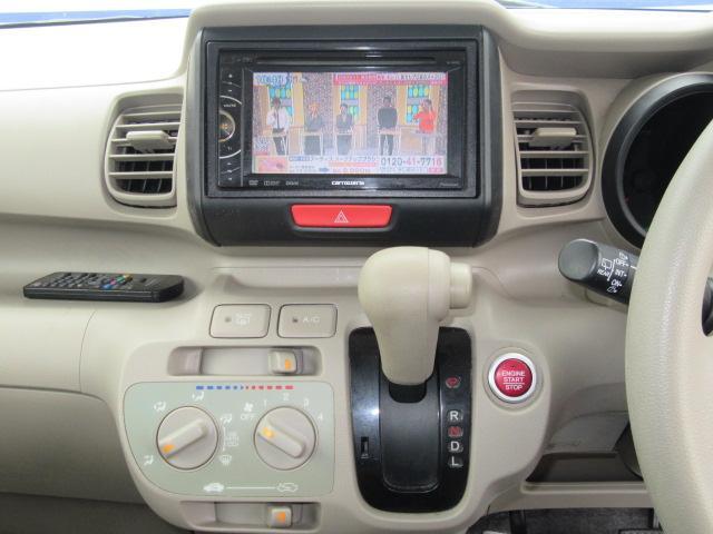 【当店から遠方のお客様でも安心してご検討いただけるよう、一台一台を第三者機関の鑑定をしております。詳しい鑑定内容は、当店スタッフまで、お気軽にお問い合わせください】