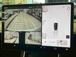 【バック・サイドモニター】装備で駐車が苦手な方も安心です！