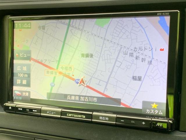 今の愛車いくらで売れるの？他社で査定して思ったより安くてショック・・・そんなお客様！是非一度WECARSの下取価格をご覧ください！お客様ができるだけお得にお乗り換えできるよう精一杯頑張ります！