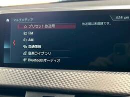 自宅に居ながらスマートフォンで商談！グッドスピードMEGA輸入車SUV岡崎昭和町店ではWEB商談サービスを導入しています。詳細は店舗までお問合せ下さい！TEL：0564-64-4094