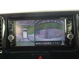【アラウンドビューモニター】上空から見下ろしたような映像をナビ画面に映し出し周囲の状況を確認しながらの走行、駐車が可能となっております！