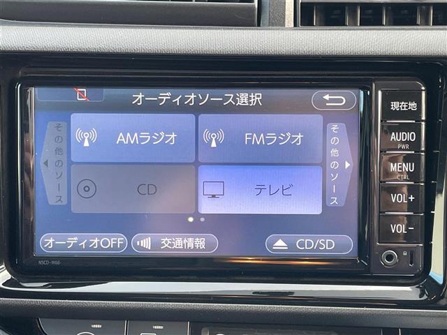 お客様のご要望に合わせて傷の修理・保証延長・法定点検整備などをセレクトして頂くシステムとなっておりますので必要のないものにはコストをかけず、ご購入頂く事ができます。