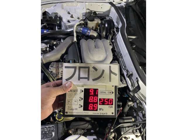 フロントの圧縮です♪