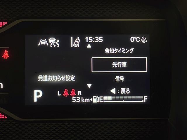 【オートローン】支払い回数が120回払い可能！ボーナスの併用払いが選べ、6回から120回払いまで自由に設定出来ます。