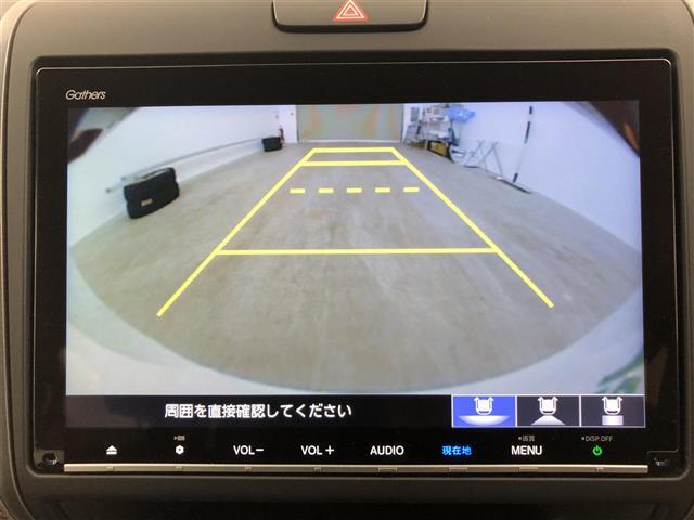 【カーナビ】ナビ利用時のマップ表示は見やすく、いつものドライブがグッと楽しくなります！