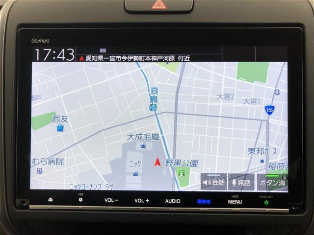 【カーナビ】ナビ利用時のマップ表示は見やすく、いつものドライブがグッと楽しくなります！