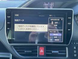 気になる車はすぐにお問い合わせください！専門スタッフがお車のご質問にお答えいたします！